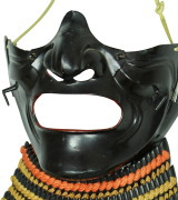 samurai mask menpo